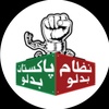 ptiofficial2224