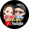 kenchannelyoutube