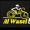 alwaselbikeshop