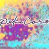 watacocoandpeki