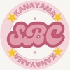 sbc_kanayama