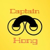 captain.hong