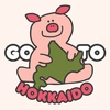 goto_hokkaido