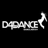 d4dancebanglades