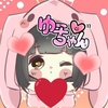 yu3__chan3