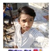 kishan_raj_0203