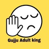 gujju_adult_king