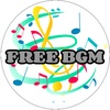 free_bgm