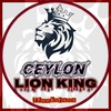 ceylon_lion_king