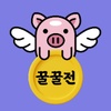 oinkoink_coin