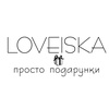 loveiska.com