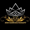 miss_cambodia_pageant1
