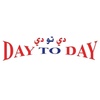 daytodayuae