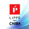 lipps_hair_chibaannex