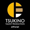 tsukino_pro