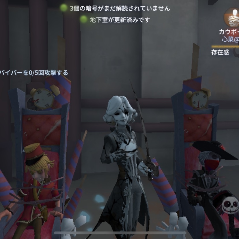 ルカル ウェスカー Hashtag Videos On Tiktok