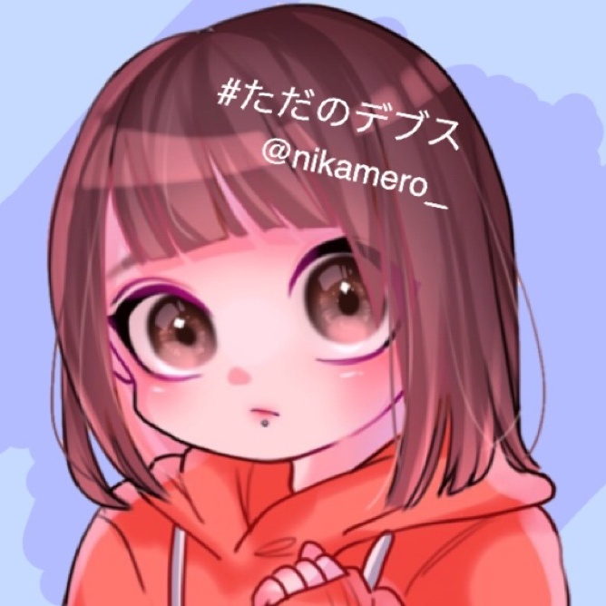 ただのデブス Nikamero 2 Tiktok Watch ただのデブス S Newest Tiktok Videos