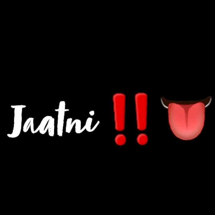 lovely name art😘😘 Images • jaatni (@1698088956) on ShareChat