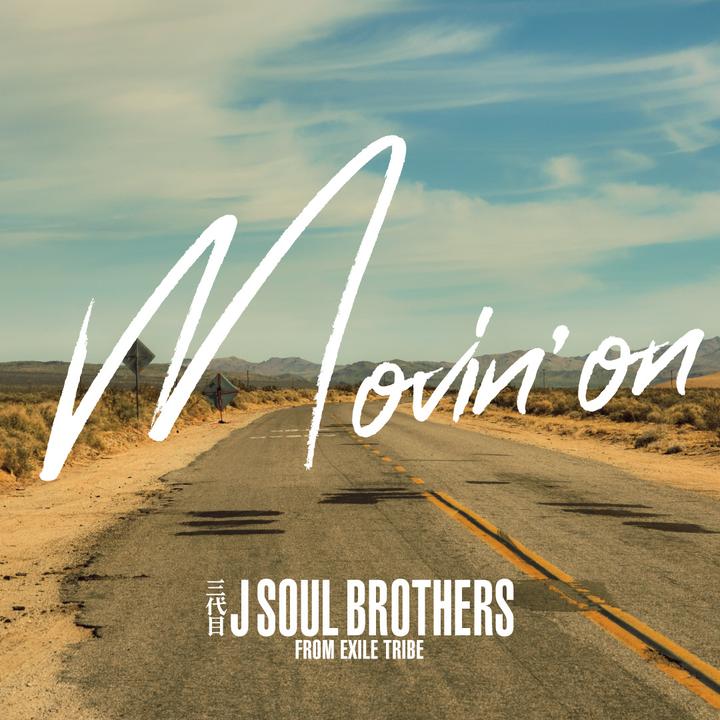 三代目 J Soul Brothers Jsb3 Official Tiktok Analytics Profile Videos Hashtags Exolyt