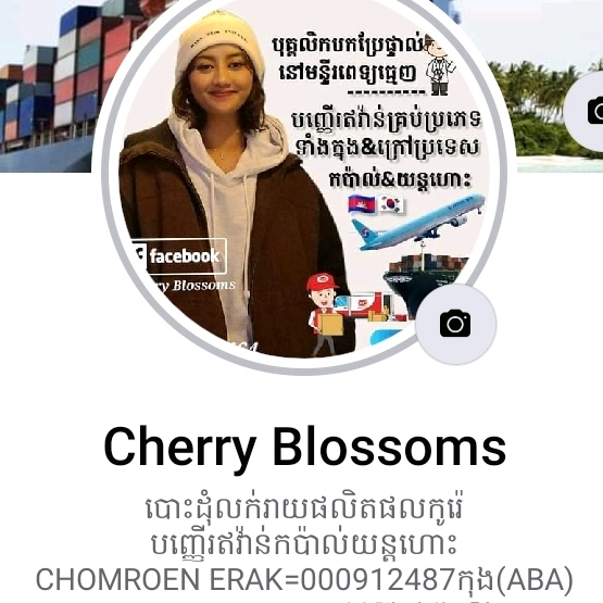 오리지널 사운드 Blossoms Tiktok videos with song