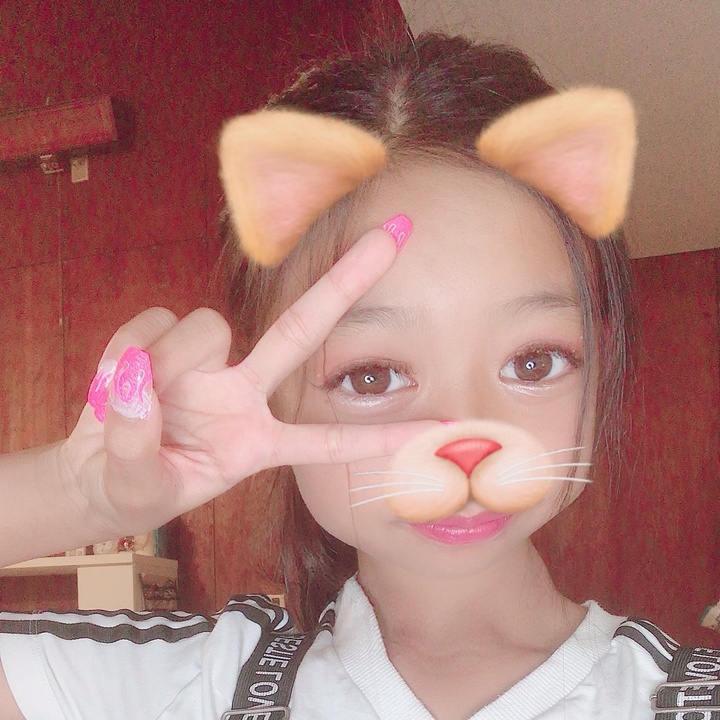 Tiktok Videos With Song Aira ほな行くで