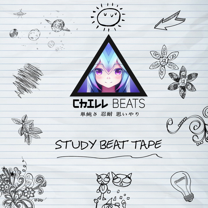 Chill Beats - Nice
