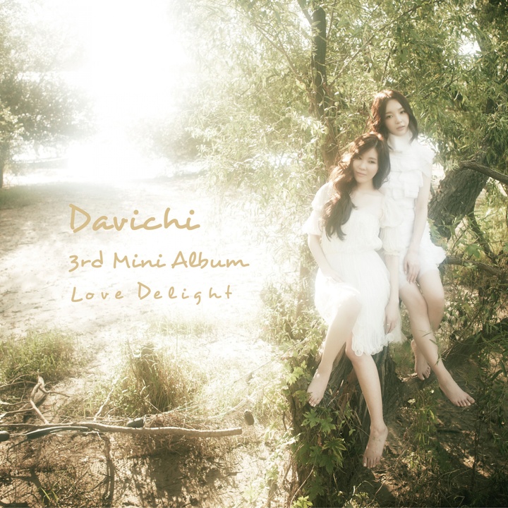 Davichi - 사랑 사랑아
