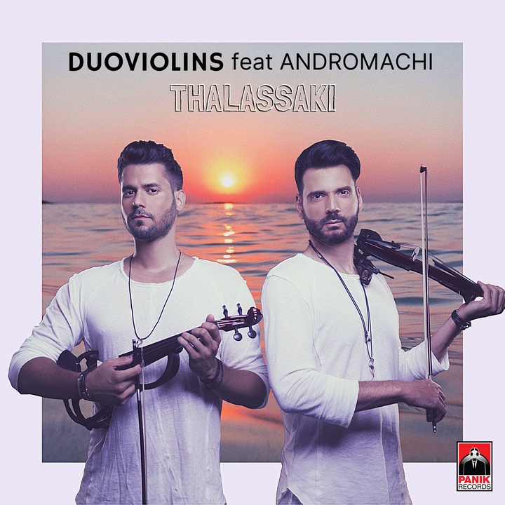 DuoViolins - Thalassaki