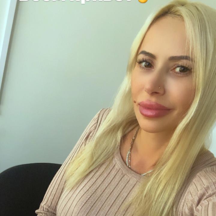 Оксана Албанчук Фото