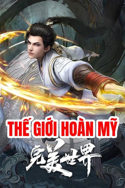 Thế Giới Hoàn Mỹ