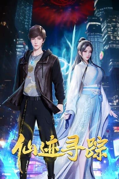 Tiên Tích Tầm Tung - The Lost Legend, Searching For The Immortals, Xian Ji Xun Zong, 仙迹寻踪