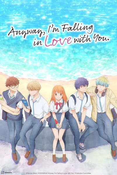 Dù Sao Anh Vẫn Yêu Em - Anyway, I Am Falling In Love with You, Douse, Koishite Shimaunda, Koishima