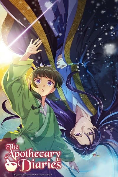 Dược Sư Tự Sự 2 - The Apothecary Diaries, Kusuriya no Hitorigoto, 薬屋のひとりごと