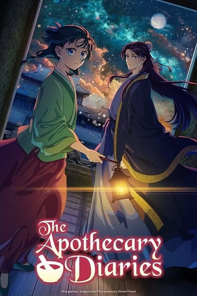 Dược Sư Tự Sự - The Apothecary Diaries, Kusuriya no Hitorigoto, 薬屋のひとりごと