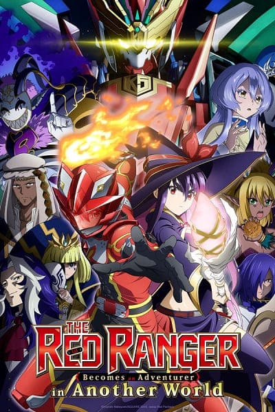 Siêu Nhân Đỏ Trở Thành Mạo Hiểm Giả Ở Dị Giới - The Red Ranger Becomes an Adventurer in Another World, Sentai Red Isekai de Boukensha ni Naru, 戦隊レッド 異世界で冒険者になる