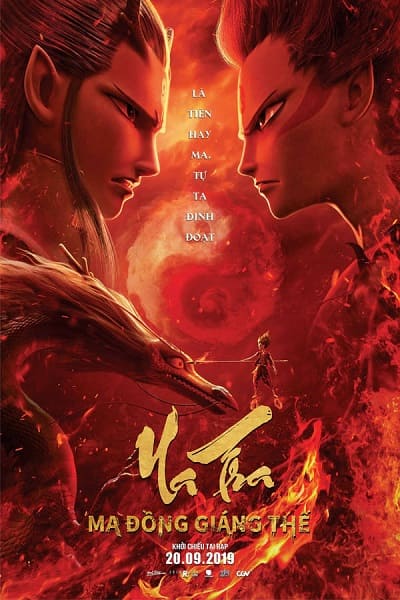 Na Tra: Ma Đồng Giáng Thế - Ne Zha, 哪吒之魔童降世