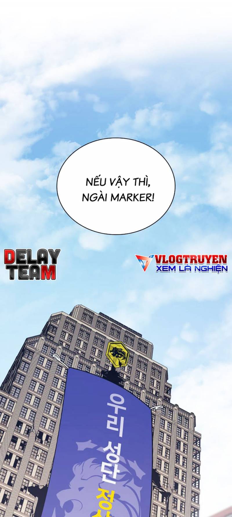 Người Hùng Cấp Thảm Họa Hồi Sinh