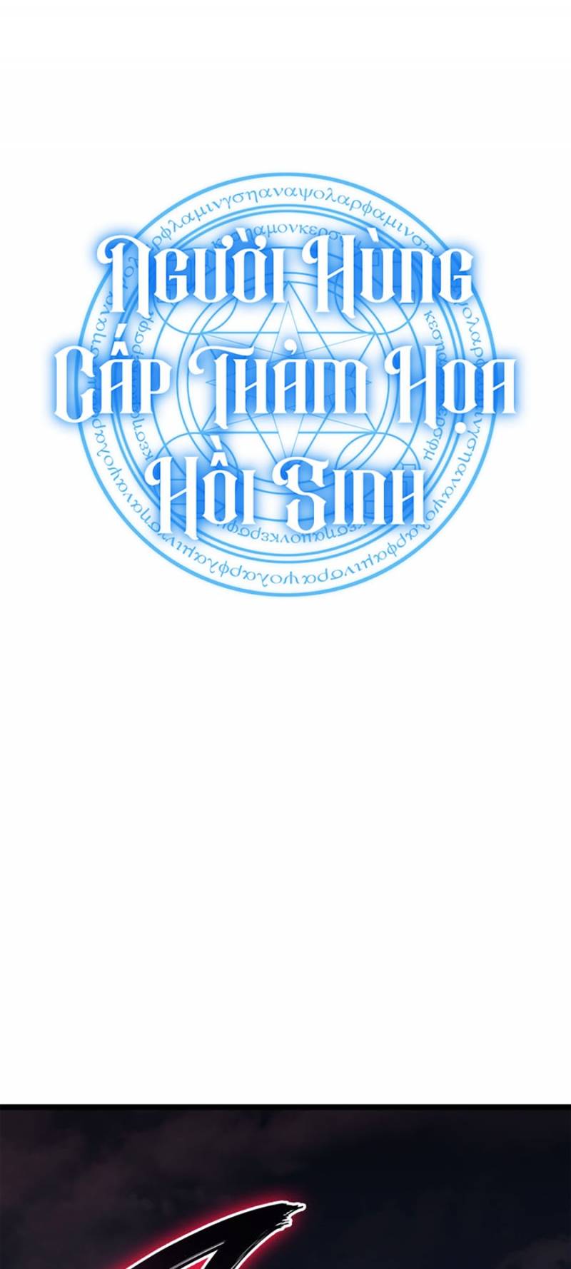Người Hùng Cấp Thảm Họa Hồi Sinh