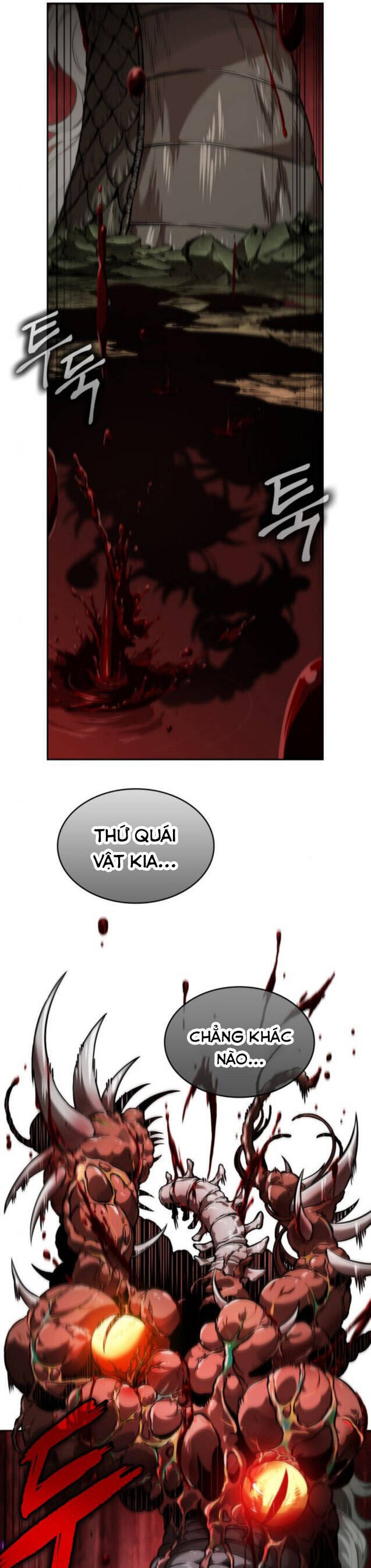 Ngã lão ma thần