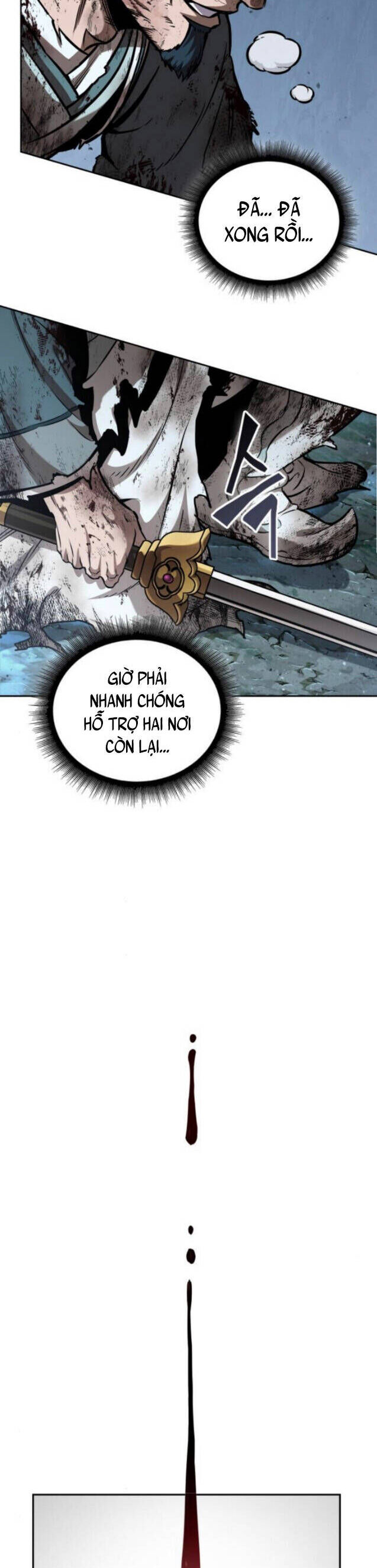 Ngã lão ma thần