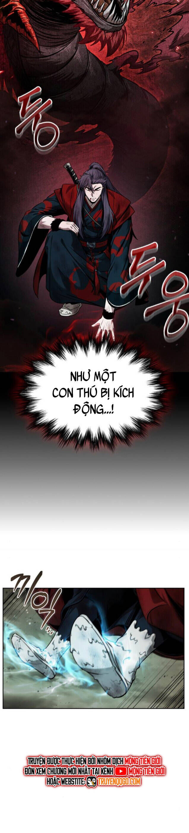 Ngã lão ma thần