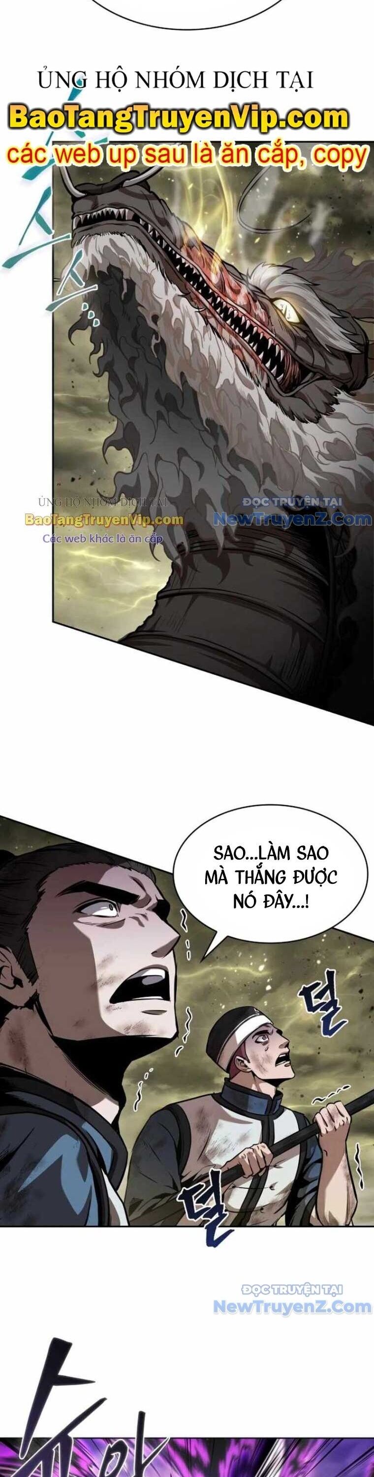 Ngã lão ma thần