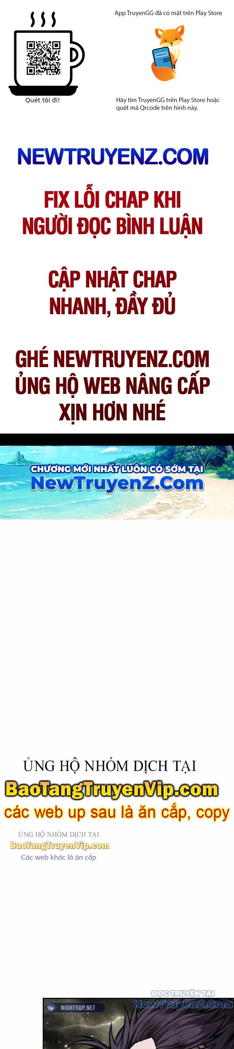 Ngã lão ma thần
