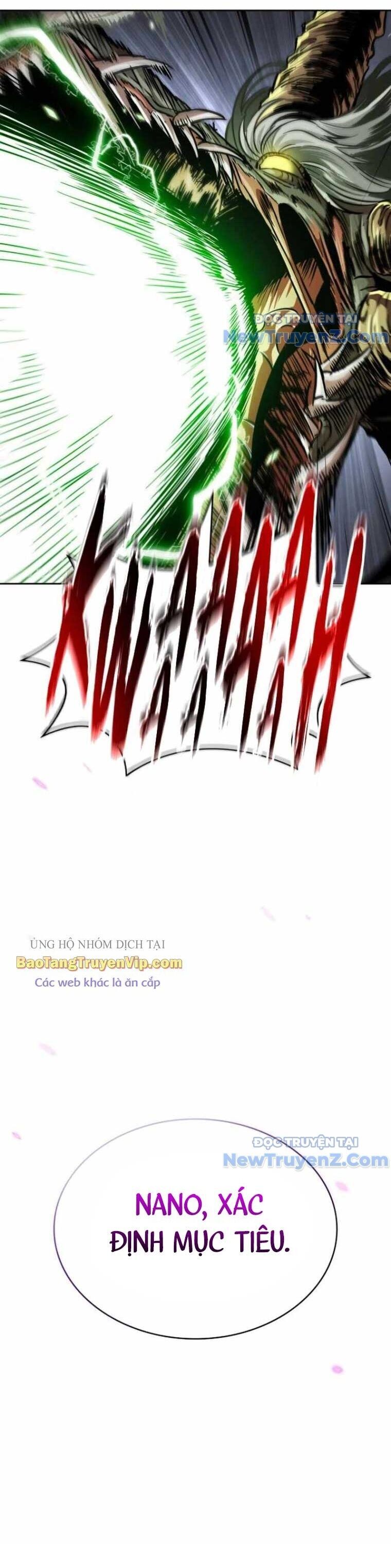 Ngã lão ma thần