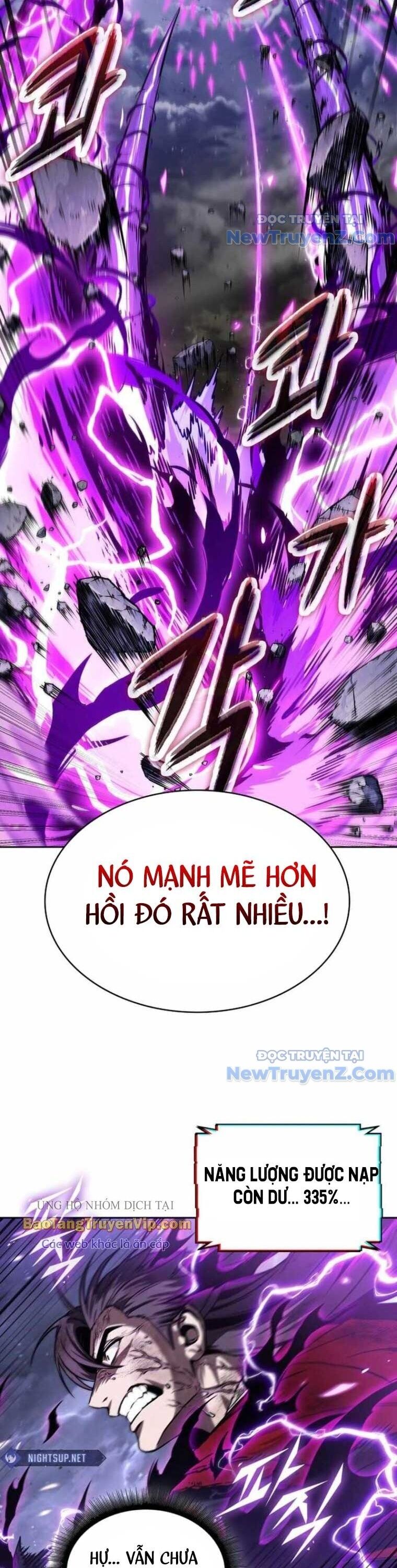 Ngã lão ma thần