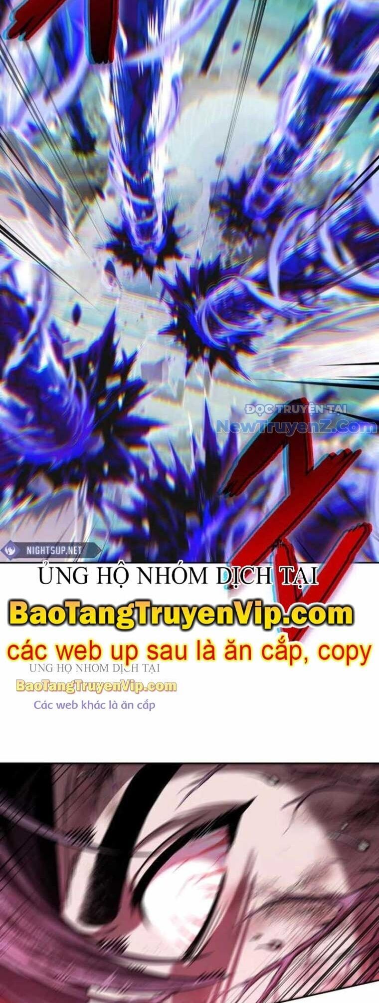 Ngã lão ma thần