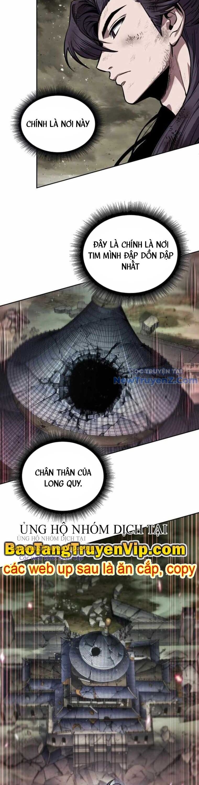 Ngã lão ma thần