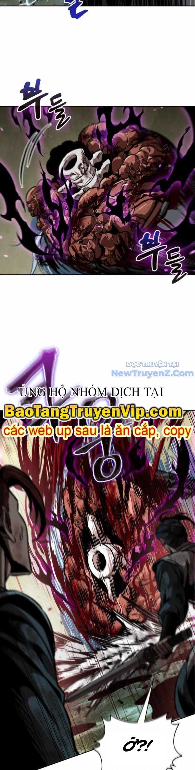 Ngã lão ma thần