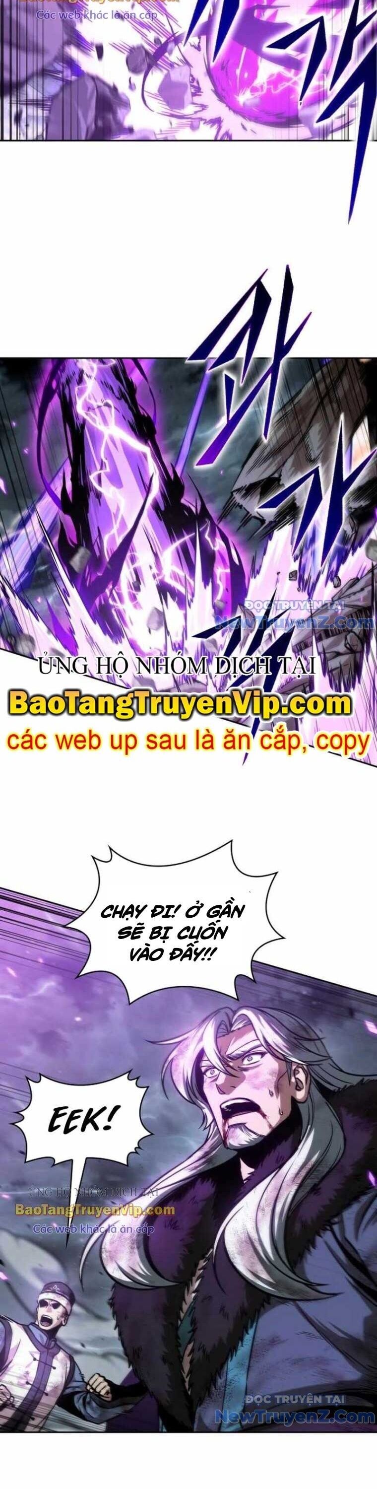 Ngã lão ma thần