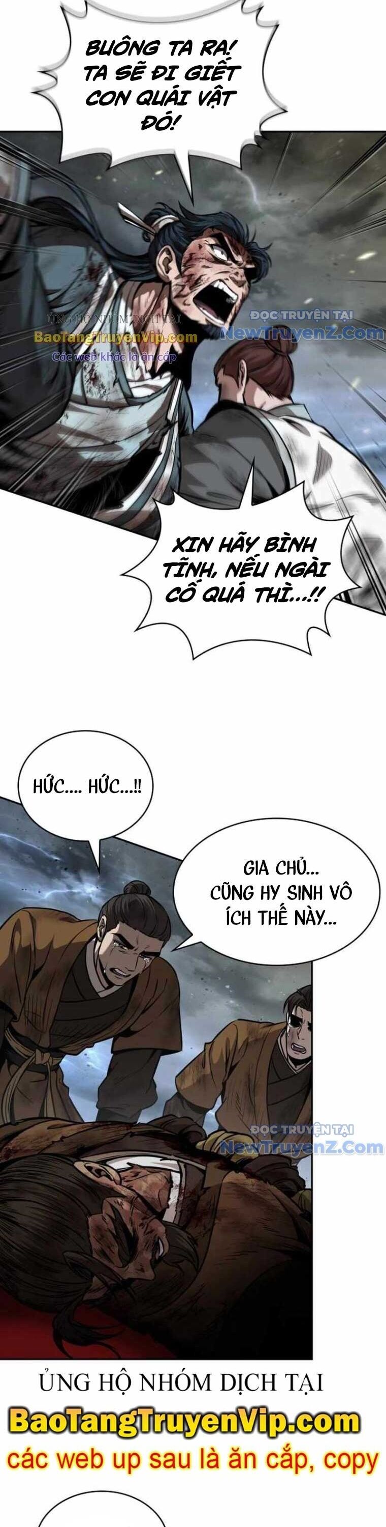 Ngã lão ma thần